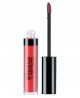 Benecos Lip Gloss Flamingo 5ml Lip Gloss Naturel - 5 ml Espritphyto