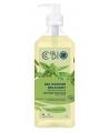 C'bio - Bain et douche Verveine exotique - 1L