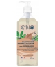 C'bio - Shampoing antipelliculaire Cade Sauge Rhassoul - 500 ml