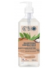 C'bio - Shampoing cheveux secs Karité Jojoba Aloé - 500 ml