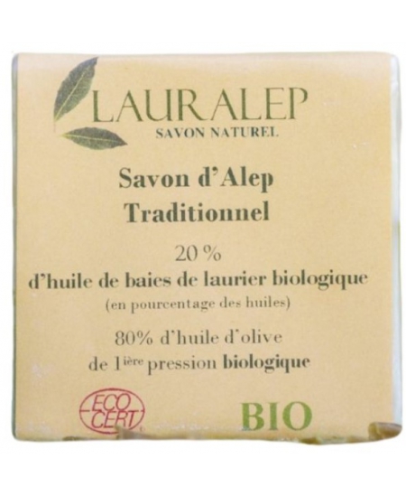 Lauralep - Le savon d'Alep traditionnel 20% d'huile de laurier - 200 gr Lauralep - Le savon d'Alep traditionnel 20% d'huile de laurier - 200 gr