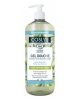 Coslys - Gel douche protecteur à l'huile d'olive bio - 1 L