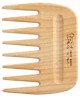 Tek - Peigne dents larges en Frêne Naturel 
