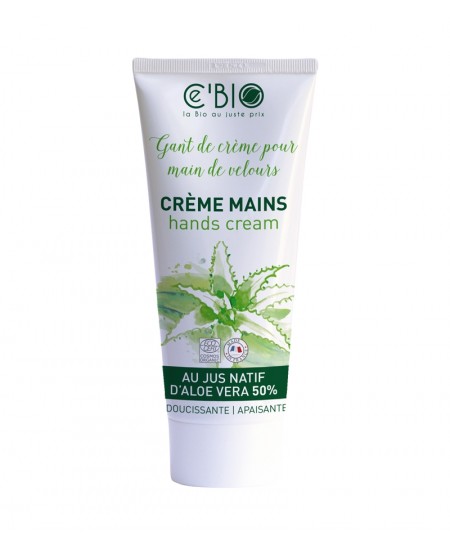 C'bio - Crème mains Aloé Vera - 75ml C'bio - Crème mains Aloé Vera - 75ml