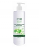 Cé'bio - Lait démaquillant Aloé véra 200ml