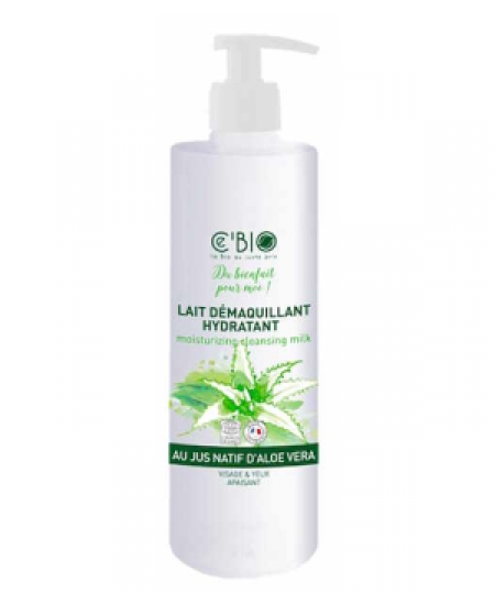 C'bio - Lait démaquillant Aloé véra - 200ml