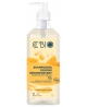 C'bio - Shampooing douche Miel - 1 L