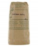 Herboristerie de Paris - Tisane Draineur detox - 150gr
