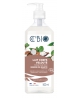 Lait corporel douceur Karité 500ml C'BIO lait corps bio Espritphyto