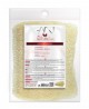 AlloNature - Gommage avant épilation loofah brut végétal 15 cm