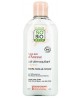 Lait démaquillant au lait d'ânesse bio - 200 ml - So'Bio étic nettoyant Espritphyto