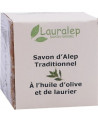 Lauralep Savon d'Alep Traditionnel 200 gr baies de laurier olive anti irritations Espritphyto