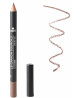 Avril Cosmétique Crayon Sourcils châtain clair 1g crayon à sourcils chatain clair cheveux chatain Espritphyto