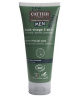 Cattier - Soin visage 3 en 1 50ml